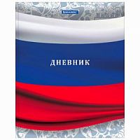 Дневник BRAUBERG 106017 Россия