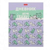 Дневник Хатбер 28685 Мяу-котики