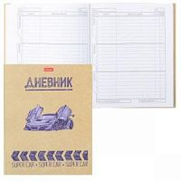 К.Дневник Хатбер 23363 Машина чернилами