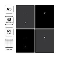 Тетрадь 48 листов БиДжи 12234 Monocolor Black Concise