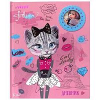 Дневник deVENTE 2020100 Cat Lady