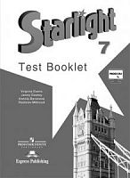 Баранова 7 кл Английский язык Test Booklet