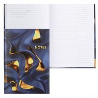 Записная книжка 128 листов А5 Академия Холдинг 13484 Шелк