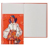 Записная книжка 48 листов А6 Проф-пресс Стильная красавица