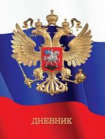 Дневник ДУ-21 Россия3