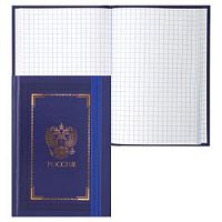 Записная книжка 80 листов А6 FIORENZO 241126 Символика