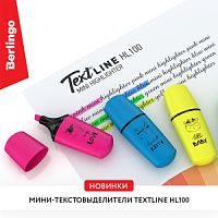 Текстовыделитель Berlingo мини Т1099