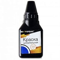 Краска штемпельная 50 гр синяя inформат 051067