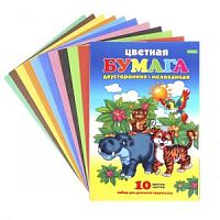 Бумага цветная 10 листов 10 цветов Джунгли Hatber 01953 мелован 13972