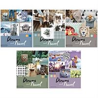 Тетрадь 96 листов ARTspace 26705 Стиль.Dreams and travel