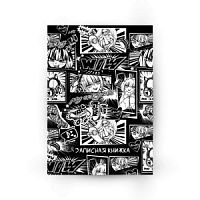 Записная книжка 80 листов А5 Кокос 241141 Тайны аниме