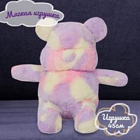 Игрушка Акварельный мишка 42 см.
