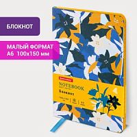Блокнот 80 листов А6 Brauberg 112095 VISTA Flower