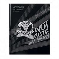 Дневник Феникс 63242 Утка Фрик