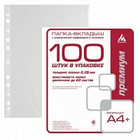 Файл Бюрократ 1 шт Премиум Люкс 461459