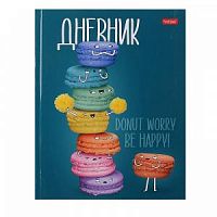 Дневник Хатбер 27389 Макарон