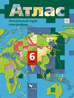 Атлас 6 кл География Летягин