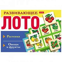 Лото Растения Овощи и Фрукты Хатбер 28909