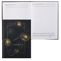 Ежедневник недатированный А5 Проф-пресс 128 листов 7186 Оригинальный стиль