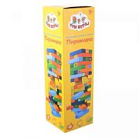 Игра Пирамидка Три кота 2007к698