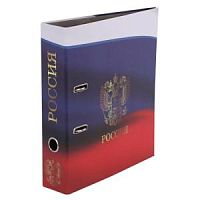 Папка-регистратор KLERK 231737 75 мм Флаг России