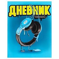 Дневник Феникс 60125 Наушники