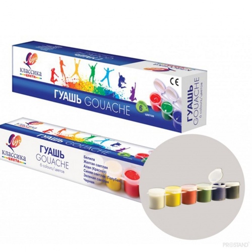 Гуашь 6 цветов Луч 20 мл Классика 21С 1375-08