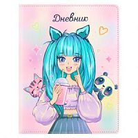 Дневник Кокос 214205 Anime Girl