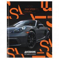 Дневник БиДжи 11426 Скорость