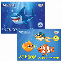 Альбом для рисования 12 листов BRAUBERG 103431 Рыбки