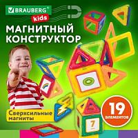 Магнитный конструктор MAGNETIC BLOCKS-19 BRAUBERG KIDS 663843