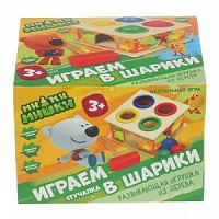 Игра Стучалка Играем в шарики