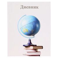 Дневник Кокос 241228 Глобус на книгах