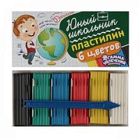 Пластилин 6 цветов Гамма Юный школьник 