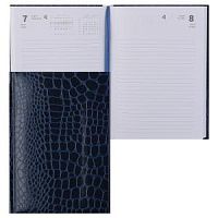 2024 Ежедневник В6 Attomex 2233429 176 листов Arkona