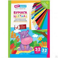 Бумага цветная 32 цв 32 л ARTspace 28802 мелованная двустор