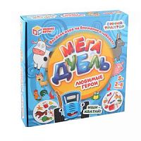 Игра МегаДубль Любимые герои Умные игры