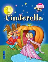 Айрис Читаем вместе Золушка Cinderella на англ яз 3 ур