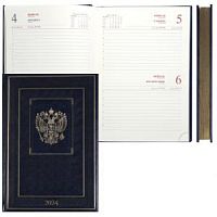 2024 Ежедневник А5 Fiorenzo 176 листов 213344 Символика синий