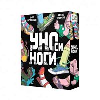 Игра Уноси ноги ГеоДом