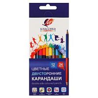 Карандаши 24 цвета/12 штук Луч классика 33С 2190-08