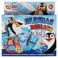 Игра Ледяная западня Умные игры