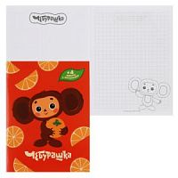 Книжка записная А6 Академия 16 листов с наклейками