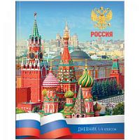 Дневник ARTspace 23284 Россия