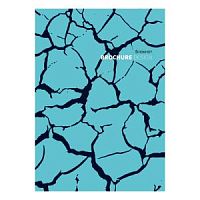 Блокнот А5 60 листов Проф-пресс на гребне 6796 Абстрактный паттерн