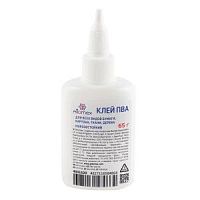 Клей ПВА 65 г Attomex 4041620