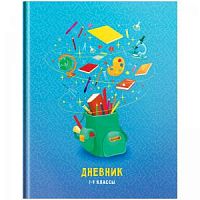 Дневник ARTspace 36194 Magic backpack