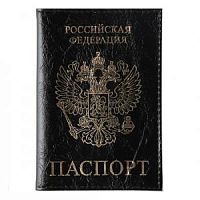 КЖ Обложка д/паспорта KLERK 213961 черный тиснение золото