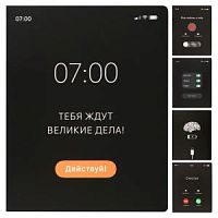 Тетрадь 48 листов ПЗБМ Месседж