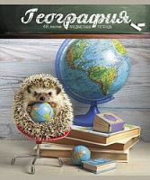 Тетрадь 48 листов ПЗБМ Тайная жизнь ежей География